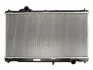Радиатор охлаждения LEXUS IS II (ALE20, GSE20) (05-) 250 (выр-во) Nissens 64672 (фото 1)
