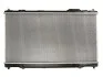 Радиатор охлаждения LEXUS IS II (ALE20, GSE20) (05-) 250 (выр-во) Nissens 64672 (фото 2)