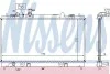 Радиатор охлаждения двигателя MAZDA 6 18/20/23 MT 02- (выр-во) Nissens 62464A (фото 1)