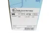 Колодки гальмівні задні дискові Chevrolet, Daewoo Blue Print ADG042152 (фото 5)