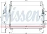 Радиатор кондиционера SSang Yong Rexton 03- (выр-во) Nissens 940805 (фото 1)
