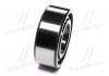 Підшипник (3207) (вир-во) KINEX BEARINGS, a.s. 3056207 (фото 2)