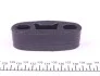 Кронштейн глушителя DAEWOO,OPEL (выр-во Febi) FEBI BILSTEIN 04706 (фото 2)