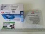 Кольца поршневые 92,0 М/К 92,0 (дв.402,406,511) (2,0х2,0х5,0) 92.00 PR-WOL--SET AMP 44-5650-000 (фото 2)