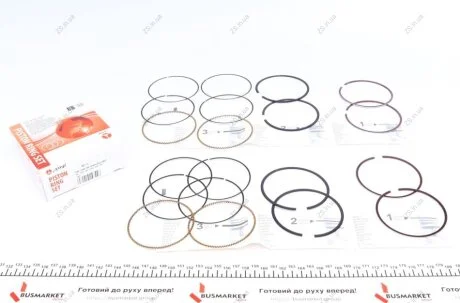 К-кт поршневых колец Lacetti 1.8 LDA (1.2х1,2х2,0) 80.75 PR-CHE-49-3549-025 AMP PR-CHE-49-3549-025-SET