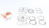 К-кт поршневих кілець Lanos, Nexia 8V (1,5х1,5х3,0) 77.00 PR-DAE-49-3548-050 AMP PR-DAE-49-3548-050-SET (фото 1)