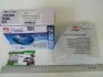 Кольца поршневые 96,0 М/К дв.405,409 (1,75х2,0х3,5) 96.00 PR-WOL--SET AMP 44-5656-050 (фото 4)