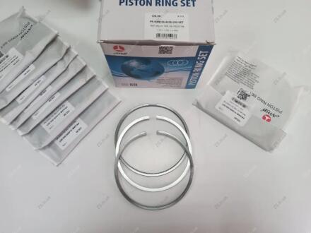 К-кт порш. колец АМР КАМАЗ (3,5Crх3х4) 120.0 740.13-1000106 PR-KAM-84-4806-000 AMP PR-KAM-84-4806-000-SET