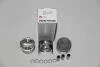 К-т поршней с пальцами AMP_PX-DAE-3A-1401-025 Tico/Matiz d.68,75 (+0.25мм)(3шт) AMP PX-DAE-3A-1401-025 (фото 1)