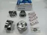 К-т поршней с пальцами AMP_PX-RAV-4F-5901-025 Spark 1.25 d.70,75 (+0.25мм)(4шт) AMP PX-RAV-4F-5901-025 (фото 1)