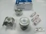 К-т поршней с пальцами AMP_PX-DAE-3F-1401-075 Tico/Matiz d.69.25 (+0,75мм)(3шт) AMP PX-DAE-3F-1401-075 (фото 1)