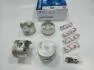 К-т поршней с пальцами AMP_PX-DAE-4F-1402-025 Matiz Best d.68,75 (+0.25мм)(4шт) AMP PX-DAE-4F-1402-025 (фото 1)