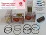 К-кт поршневих кілець TiN Lanos 16V (1,2х1,5х3,0) 79,00 PR-DAE-47-3538-000 AMP PR-DAE-47-3538-000-SET (фото 1)