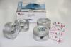 К-т поршней с пальцами AMP_PX-DAE-4F-3548-025 Nexia Dohc d.76,75(+0.25мм)(4шт) AMP PX-DAE-4F-3548-025 (фото 1)
