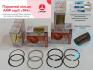 К-кт поршневых колец TiN Лада (1,5х2,0х3,94) 82.40 PR-LAD-47-2804-040 AMP PR-LAD-47-2804-040-SET (фото 1)