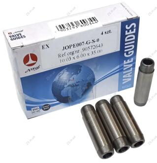 Втулка клапана АМР Lac1.8 (90572643) выпуск (4шт)/10,03*6*35) AMP JOPE007-G-S-0