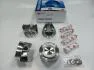 К-т поршней с пальцами AMP_PX-RAV-4F-5901-000 Spark 1.25 d.70,50 STD(4шт) AMP PX-RAV-4F-5901-000 (фото 1)