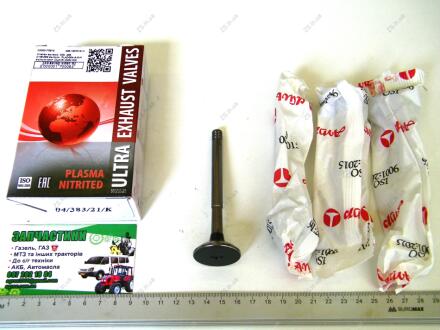 Клапан выпуск. 405, 406, 2108-099 (1,5) выпуск PLAD004-A-0-D/406-1007015 (4шт/31,5х8х104) АЗОТ. (под ГБО) AMP PLAD004-A-0-N