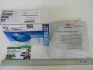 Кольца поршневые 93,0 М/К (2,0х2,0х5,0) 93.00 PR-WOL--SET AMP 44-5650-100 (фото 3)