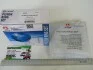 Кольца поршневые 93,0 М/К (2,0х2,0х5,0) 93.00 PR-WOL--SET AMP 44-5650-100 (фото 6)