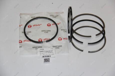 К-кт порш. колец Д240 (3х3х3х6х6) 110.0 2м/с PR-MTZ-44-5950-000 AMP PR-MTZ-44-5950-000-SET