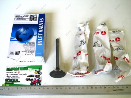 Клапан впуск. 405, 406, 2108-099 (1,5) впуск / 406-1007010 (4шт/37х8х104) AMP PLAD005-S-0-D