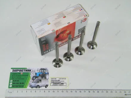Клапан ВАЗ 2112(16V) выпуск азот(4шт/25,5х7х)97,2) AMP PLAD007-A-0-N