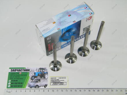 Клапан ВАЗ 2112(16V) впуск азот(4шт/29,2х7х96) AMP PLAD006-S-0-N