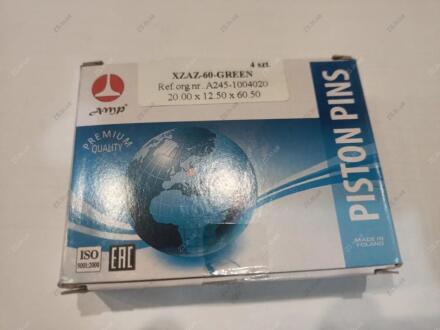 Пальцы_поршн. XZAZ-60-1102(19.999*60.5)"зеленый"(компл.4шт)) AMP XZAZ-60-GREEN