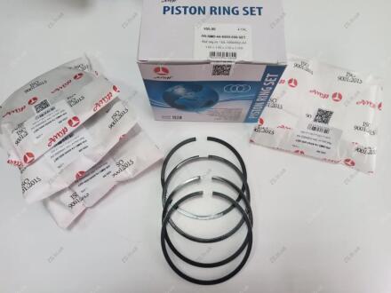 К-кт порш. колец АМР T-40 (3х3х3х6) 105.0 PR-SMD-44-6000-000 AMP PR-SMD-44-6000-000-SET