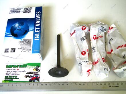 Клапан впуск. 402,4215, 4216 впуск PWOL003-S-0-D / 4021-1007010 (4шт/47,2х9х117,2) Волга, Газель, ГАЗ-53 АЗОТ. (ПОД ГБО) AMP PWOL003-S-0-N