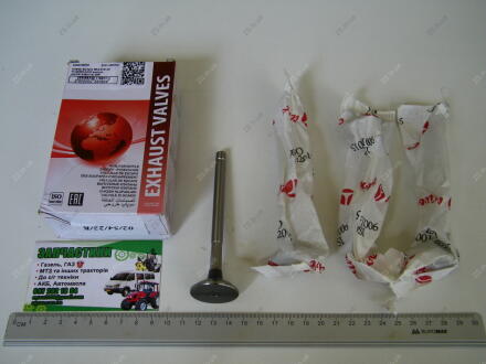 Клапан ВАЗ 2101-07 выпуск (4шт/31,5х8х113) AMP PLAD002-A-0-D