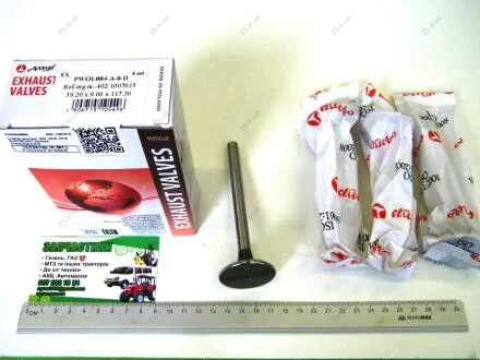 Клапан випуск. 402,4215, 4216 EVOTECH2.7 випуск /4021-1007015 (4шт/39,2х9х117,3) AMP PWOL004-A-0-D