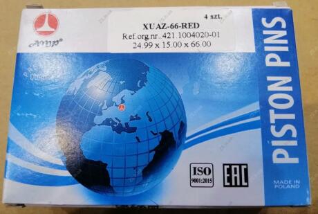 Пальцы_поршн.-УАЗ-421"красный"(компл.4шт)) AMP XUAZ-66-RED