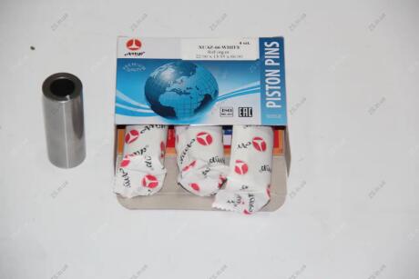 Пальці_поршн.-ЗМЗ-402"білий"(компл.4шт))) AMP XWOL-66-WHITE