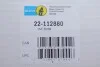 Амортизатор підв. MAZDA 3 FORD FOCUS VOLVO C30 передн. прав. газов. B4 BILSTEIN 22-112880 (фото 2)