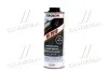 Антикор для днища RB 2010 BLACK 1кг TEROSON 2269326 (фото 1)