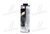 Антикор для днища RB 2010 BLACK 1кг TEROSON 2269326 (фото 2)