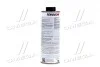 Антикор для днища RB 2010 BLACK 1кг TEROSON 2269326 (фото 3)