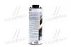 Антикор для днища RB 2010 BLACK 1кг TEROSON 2269326 (фото 4)