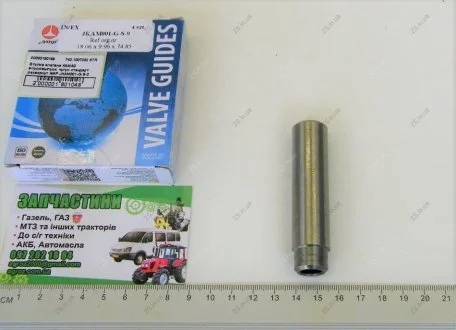 Втулка клапана КАМАЗ впуск/випуск. чавун стандарт розгорнутий JKAM001-G-S-0 (1шт/18,06х9,96х74,85) AMP 740.1007032 STR