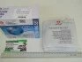 Кільця поршневі 100,0 М/К 100,0 (дв.4215-4218) (2,0х2,0х5,0) 100.00 PR-UAZ--SET AMP 44-5660-000 (фото 2)