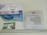 Кільця поршневі 100,0 М/К 100,0 (дв.4215-4218) (2,0х2,0х5,0) 100.00 PR-UAZ--SET AMP 44-5660-000 (фото 5)