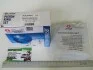 Кольца поршневые 96,5 М/К дв.А274 EvoTech 2.7 (1,2х1,5х3,0) 96.50 PR-UAZ--SET AMP 44-5658-000 (фото 4)