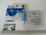 Кольца поршневые 97,0 М/К дв.А274 EvoTech 2.7 (1,2х1,5х3,0) 97.00 PR-UAZ--SET AMP 44-5658-050 (фото 1)