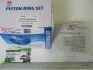 Кольца поршневые КАМАЗ М/К АМР (3,5х3х3) 120.0 -02 PR-KAM-84-4805-000-SET AMP 740.60-1000106 (фото 2)