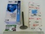 Клапан впуску. ЯМЗ PYAM001-S-0-N МАЗ (ЯМЗ) впуск (1шт/60x12х156.1) AMP 236-1007010 (фото 1)