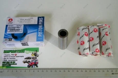Палец поршневой ГАЗЕЛЬ, дв. 405 красный/XWOL-405-RED (компл.4шт) AMP 405.1004020-R