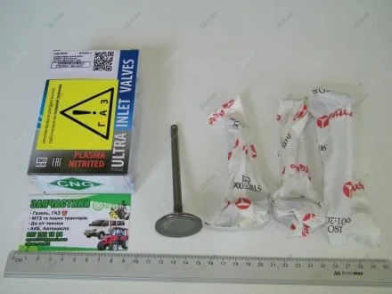 Клапан впуск Lanos1.5(8V) PDAE011-S-0-N впуск азот ПІД ГБО (4шт/38х7х103,7) AMP 96182934 N