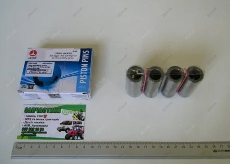 Палец поршневой ГАЗЕЛЬ, дв.406 красный /XWOL-64-RED (компл.4шт) AMP 406-1004020 R